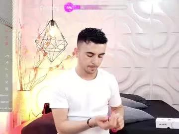 sebasroman from Chaturbate is Freechat