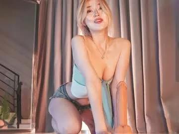 Photos of seduza_hyun from Chaturbate is Freechat
