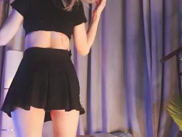 seduza_hyun model from Chaturbate