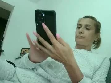 sexygioconda from Chaturbate is Freechat