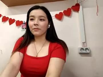 silverbarkus model from Chaturbate
