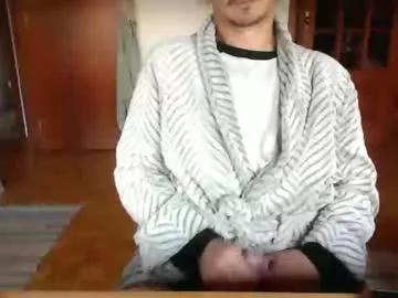simontrel from Chaturbate is Freechat