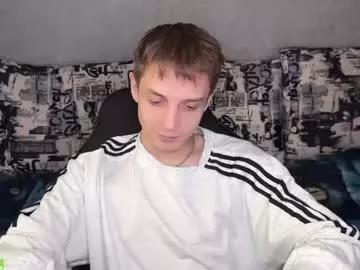 sky_hunter from Chaturbate is Freechat