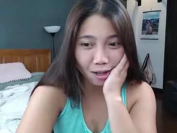skytime96 model from Chaturbate