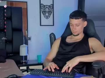 smiith_jade from Chaturbate is Freechat