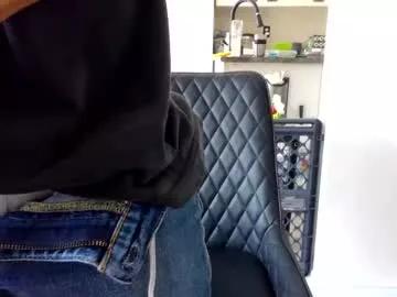 smokestar1991 from Chaturbate is Freechat