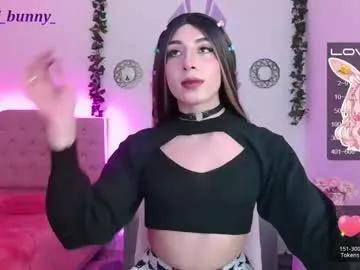 Girls: Stay up-to-date with the latest immersive cam streams gallery and try the most sensual entertainers flaunt their aroused bushes and steaming hot physiques as they lay bare and cum.