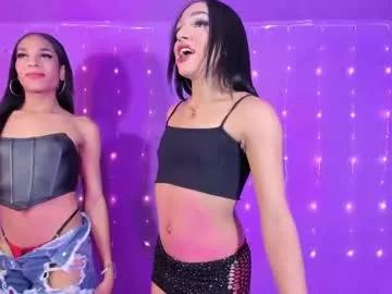 Girls: Stay up-to-date with the latest immersive cam streams gallery and try the most sensual entertainers flaunt their aroused bushes and steaming hot physiques as they lay bare and cum.