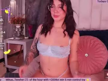 Girls: Stay up-to-date with the latest immersive cam streams gallery and try the most sensual entertainers flaunt their aroused bushes and steaming hot physiques as they lay bare and cum.