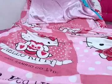 sofiamillerrs from Chaturbate is Freechat