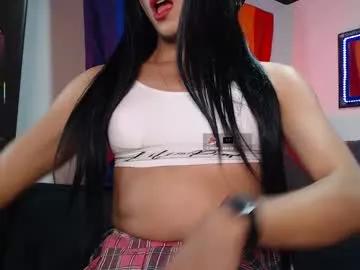 Girls: Stay up-to-date with the latest immersive cam streams gallery and try the most sensual entertainers flaunt their aroused bushes and steaming hot physiques as they lay bare and cum.