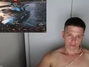 st1vemaster01 from Chaturbate is Freechat