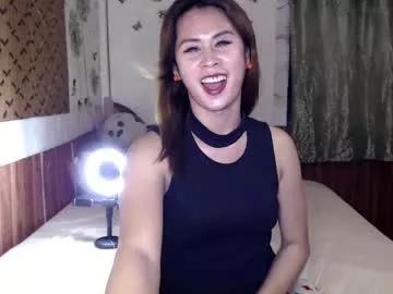 stellafire350278 from Chaturbate is Freechat
