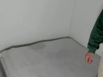 steven_chloe from Chaturbate is Freechat