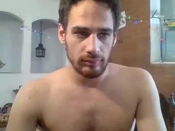 stevenson988 from Chaturbate is Freechat