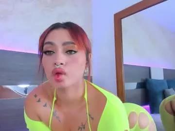 suzan_jane from Chaturbate is Freechat
