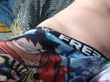 swanou87 from Chaturbate is Freechat