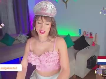 sweet01_ from Chaturbate is Freechat