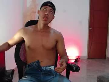 sweet_dark27 from Chaturbate is Freechat