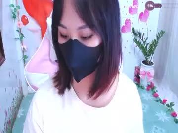 sweet_lily0 from Chaturbate is Freechat