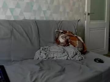 sweet_smith8 from Chaturbate is Freechat