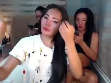 Girls: Stay up-to-date with the latest immersive cam streams gallery and try the most sensual entertainers flaunt their aroused bushes and steaming hot physiques as they lay bare and cum.