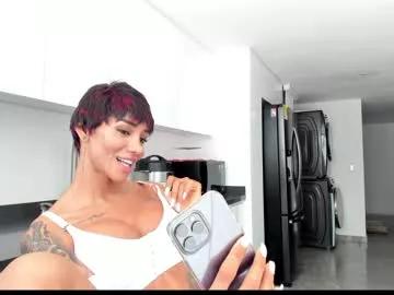 Girls: Stay up-to-date with the latest immersive cam streams gallery and try the most sensual entertainers flaunt their aroused bushes and steaming hot physiques as they lay bare and cum.