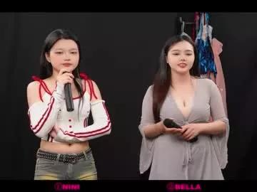Girls: Stay up-to-date with the latest immersive cam streams gallery and try the most sensual entertainers flaunt their aroused bushes and steaming hot physiques as they lay bare and cum.