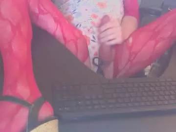 Girls: Stay up-to-date with the latest immersive cam streams gallery and try the most sensual entertainers flaunt their aroused bushes and steaming hot physiques as they lay bare and cum.