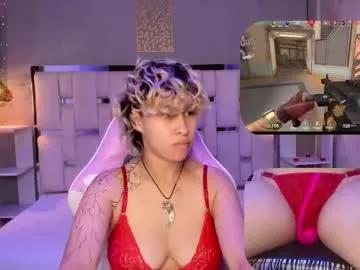 Girls: Stay up-to-date with the latest immersive cam streams gallery and try the most sensual entertainers flaunt their aroused bushes and steaming hot physiques as they lay bare and cum.