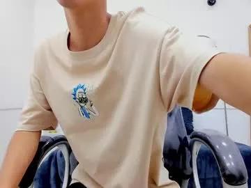 the_mark_king from Chaturbate is Freechat