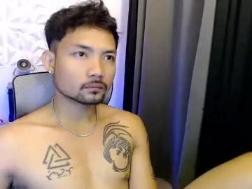 thefriskyasian from Chaturbate is Freechat