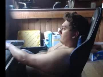 therealbigcheese0695 from Chaturbate is Freechat