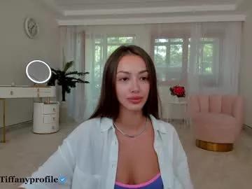 Watch the thrill of girls with our hosts, featuring nude hotness while stripping off and playing with their desired vibrators.