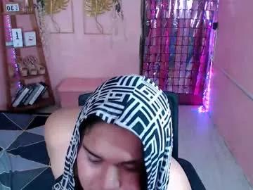 ur_baby_rebbecca from Chaturbate is Freechat