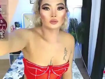 Girls: Stay up-to-date with the latest immersive cam streams gallery and try the most sensual entertainers flaunt their aroused bushes and steaming hot physiques as they lay bare and cum.