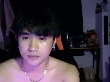 urasian_alex69 from Chaturbate is Freechat