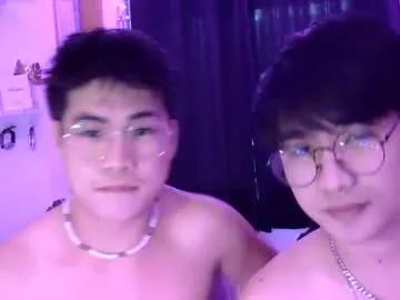 urasian_alex69 from Chaturbate is Freechat