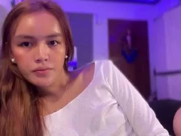urkatiecookie from Chaturbate is Freechat
