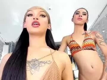 Girls: Stay up-to-date with the latest immersive cam streams gallery and try the most sensual entertainers flaunt their aroused bushes and steaming hot physiques as they lay bare and cum.