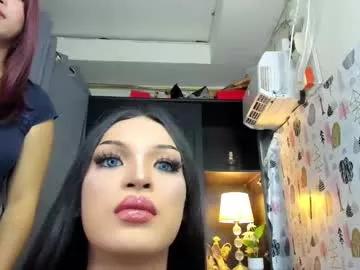 Girls: Stay up-to-date with the latest immersive cam streams gallery and try the most sensual entertainers flaunt their aroused bushes and steaming hot physiques as they lay bare and cum.