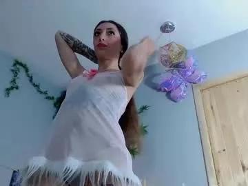 Girls: Stay up-to-date with the latest immersive cam streams gallery and try the most sensual entertainers flaunt their aroused bushes and steaming hot physiques as they lay bare and cum.