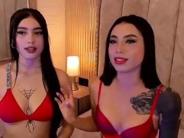 Girls: Stay up-to-date with the latest immersive cam streams gallery and try the most sensual entertainers flaunt their aroused bushes and steaming hot physiques as they lay bare and cum.