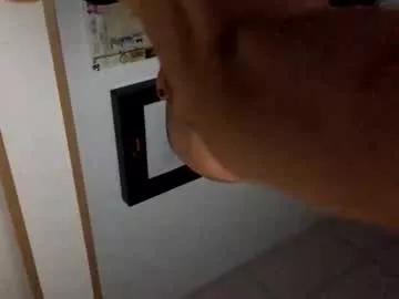 vikingc0ck_ from Chaturbate is Freechat
