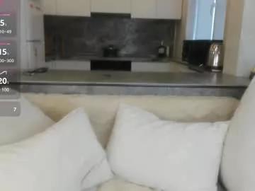 Girls: Stay up-to-date with the latest immersive cam streams gallery and try the most sensual entertainers flaunt their aroused bushes and steaming hot physiques as they lay bare and cum.