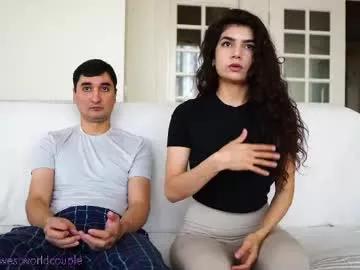 westworldcouple from Chaturbate is Freechat