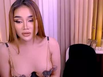 xdominantgoddessx from Chaturbate is Freechat