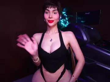 Girls: Stay up-to-date with the latest immersive cam streams gallery and try the most sensual entertainers flaunt their aroused bushes and steaming hot physiques as they lay bare and cum.