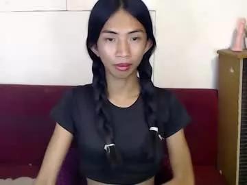 yannafucks from Chaturbate is Freechat