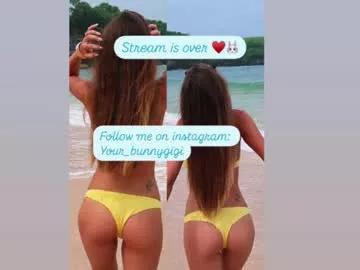 Girls: Stay up-to-date with the latest immersive cam streams gallery and try the most sensual entertainers flaunt their aroused bushes and steaming hot physiques as they lay bare and cum.